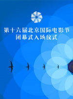 美女挣扎
